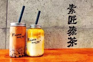 素匠泰茶技术~（茶艺技术培训）