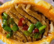灌汤烧饼~（汤汁饼块）