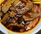 湖南常德津市刘聋子牛肉粉~（常德牛肉粉店）